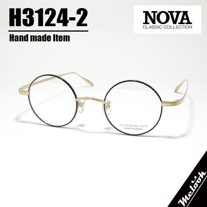 NOVA ノヴァ Hand made Item ハンドメイドアイテム 国産 メガネ 眼鏡 フレーム 男女兼用 H3124-2-42 ラウンド メタル ブラック | ゴールド 日本製 | Hand made in Japan