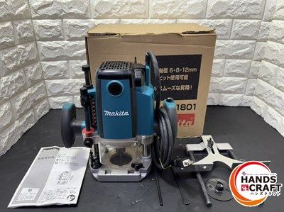 ▽ マキタ ルータ RP1801 軸径6 8 12ｍｍビット使用