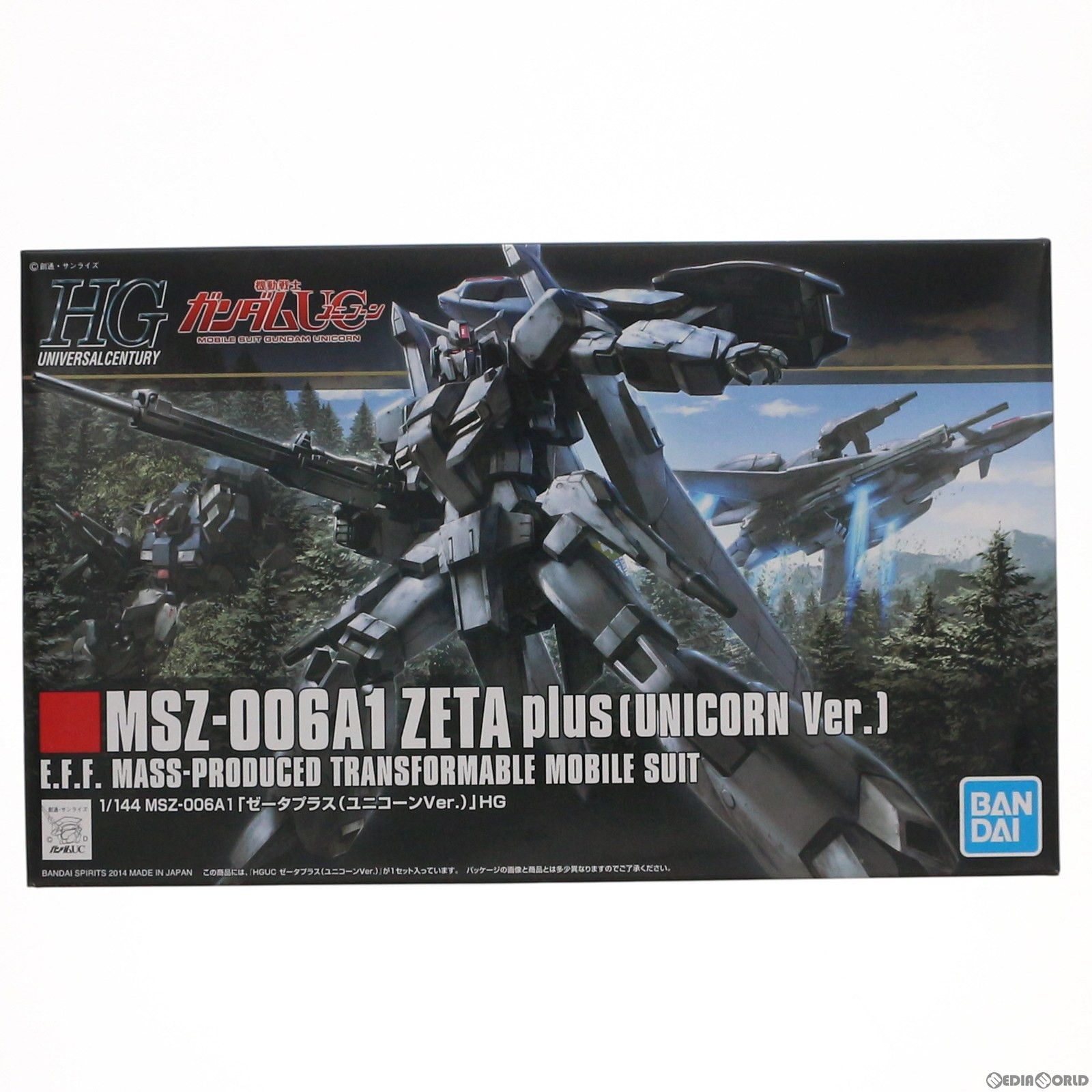HGUC 1/144 MSZ-006A1 ゼータプラス(ユニコーンVer.) 機動戦士ガンダムUC(ユニコーン) プラモデル(5060402) バンダイスピリッツ