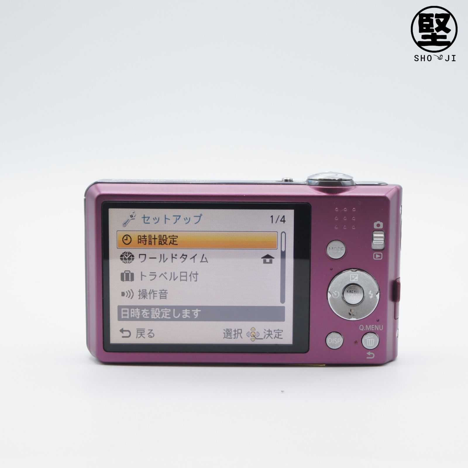 パナソニック LUMIX DMC-FH5 レトロデジカメ オールドコンデジ パナソニック LUMIX DMC-FH5 レトロデジカメ オールドコンデジ