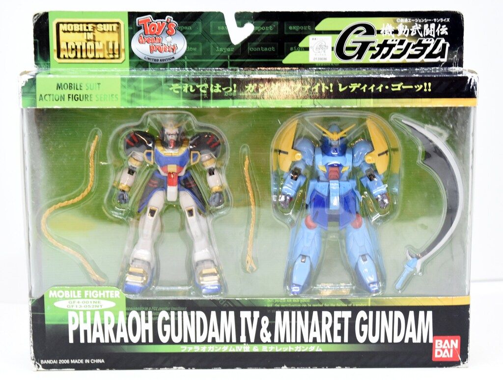 MS IN ACTION!! ファラオガンダムⅣ世＆ミナレットガンダム MIA ファラオガンダムIV世 レビュー : おもちゃの巣（玩具レビュー）