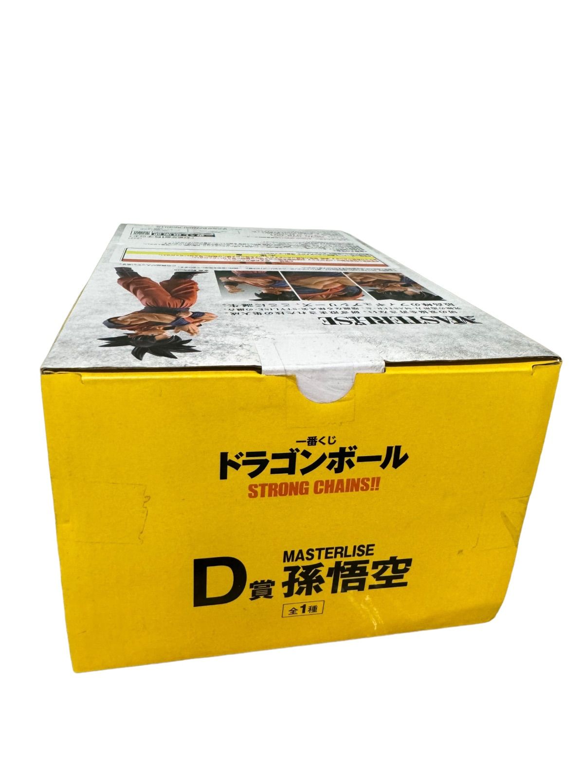 新品未開封】ドラゴンボール フィギュア 一番くじ D賞 孫悟空