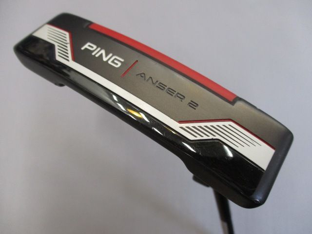 PING 2021