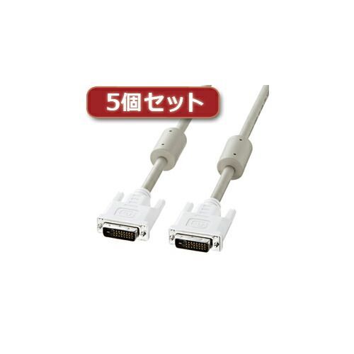 DVIケーブル（デュアルリンク・2m） KC-DVI-DL2K サンワサプライ