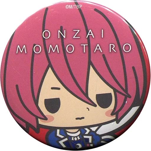 中古】バッジ・ピンズ(キャラクター) 音済百太郎(フェイス) 「B