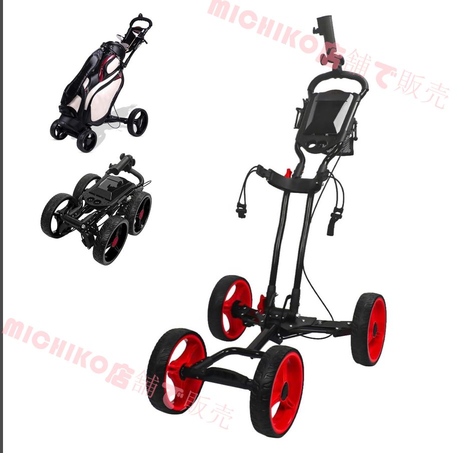 clicgear 8+ ゴルフ用プッシュカート 4輪折り畳み式 フルセット 美品 clicgear 8+ ゴルフ用プッシュカート 4輪折り畳み式 フルセット 美品