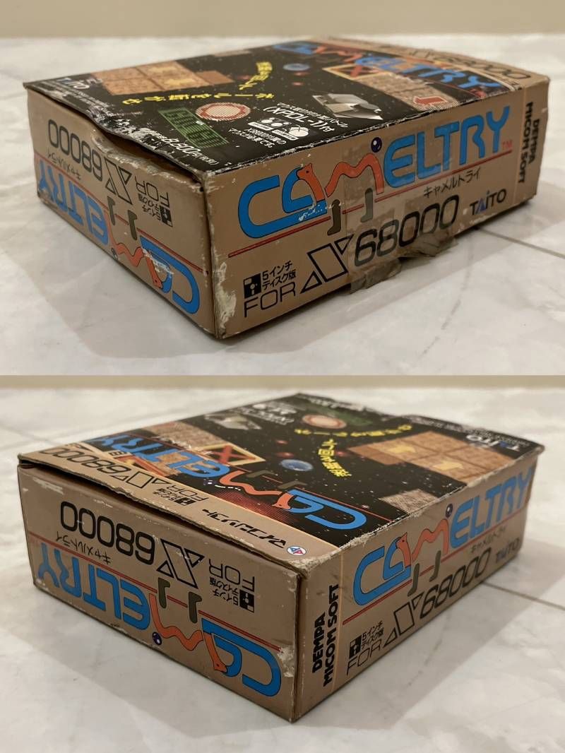 品! ヴィンテージ