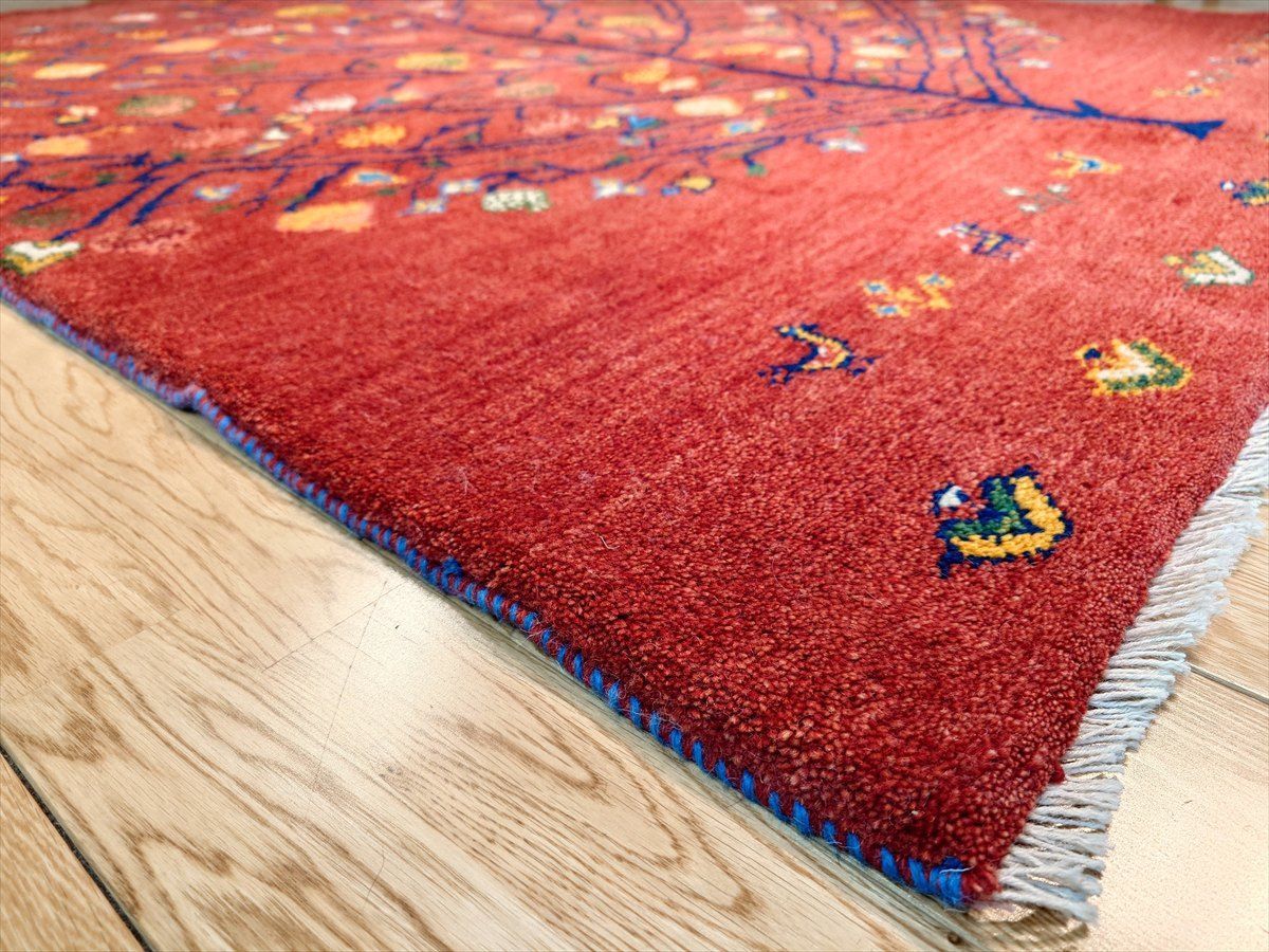 クリアランスセール】ギャッベ 98×63cm No. 4674-20