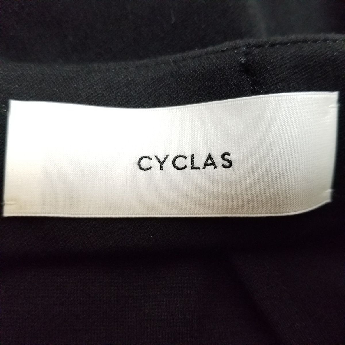 CYCLAS(シクラス) ロングスカート サイズ34 S レディース美品 - 黒 ...