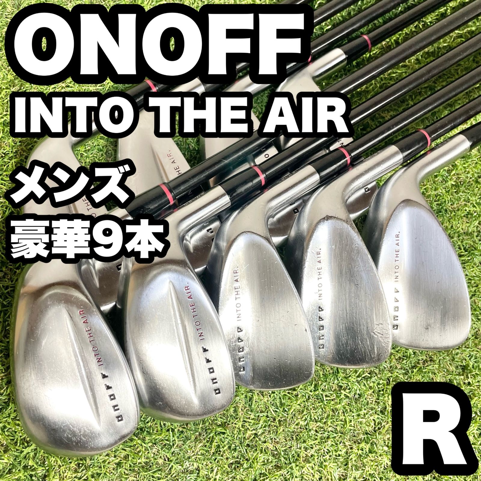 ONOFF INTO THE AIR アイアンセット Rフレックス Amazon.co.jp: 名器 DAIWA ONOFF INTO THE AIR 8本セット NS 950