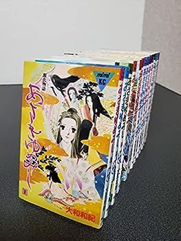 【中古】あさきゆめみし コミック 全13巻完結  コミックセット