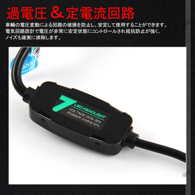 2個set