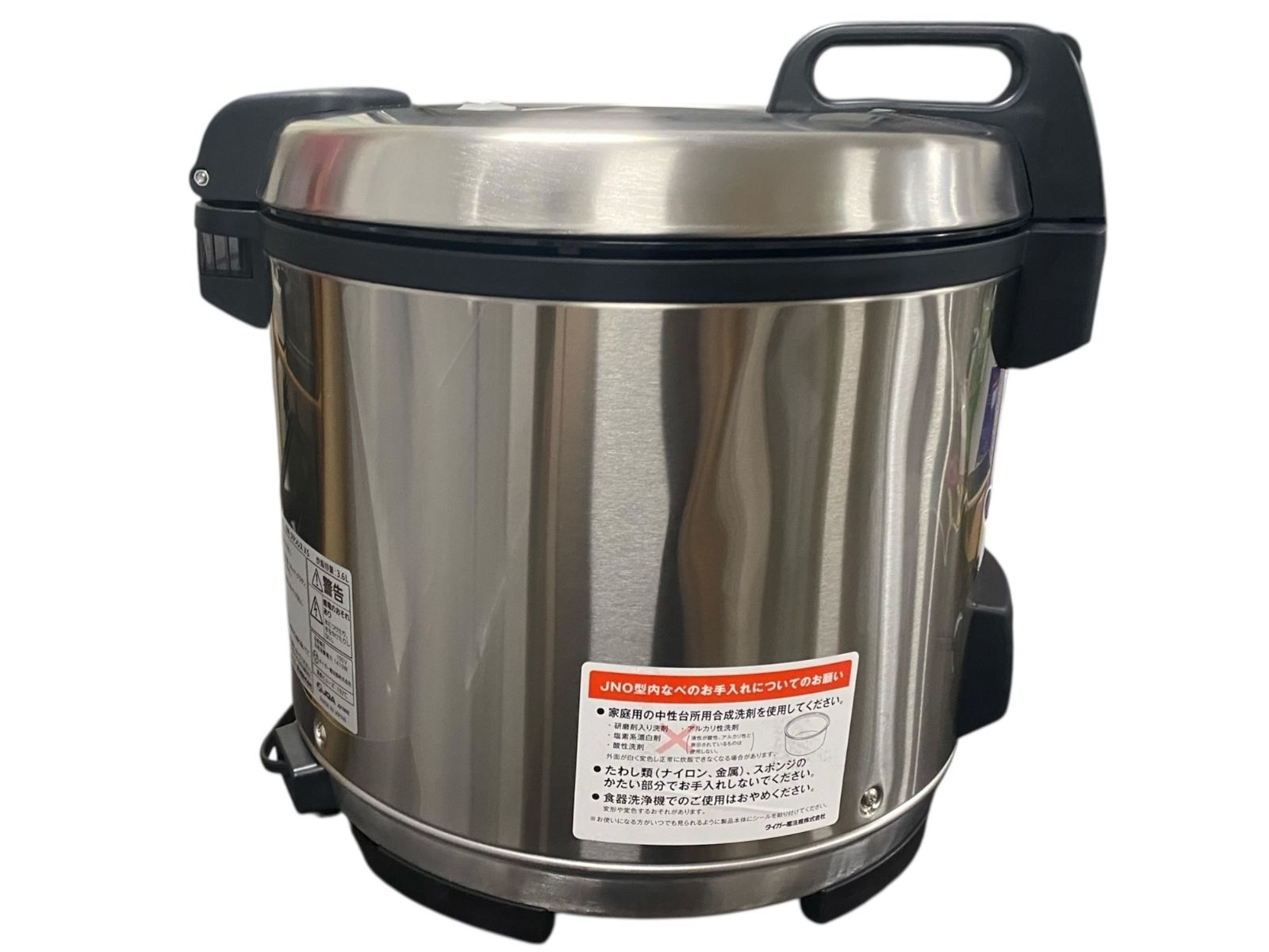 タイガー 業務用炊飯ジャー JNO-A361 3.6L 20合 ステンレス 炊飯 保温 動作 済 For Professional 本体のみ WWW_KANDAIZUMI_COM