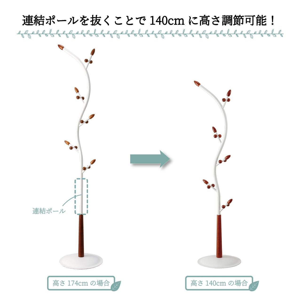 衣類収納 Sラインハンガー