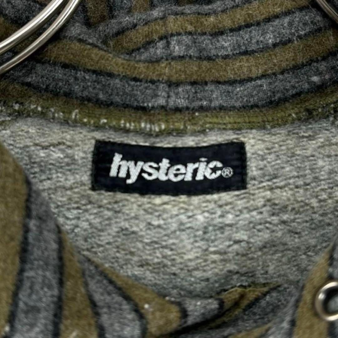 HYSTERIC GLAMOUR ヒステリックグラマー ボーダー パーカー - メルカリ
