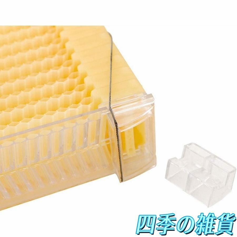 ミツバチ 巣箱 蜜蜂巣箱 4/6/7個 フローハイブ 蜂巣 巣脾 巣礎