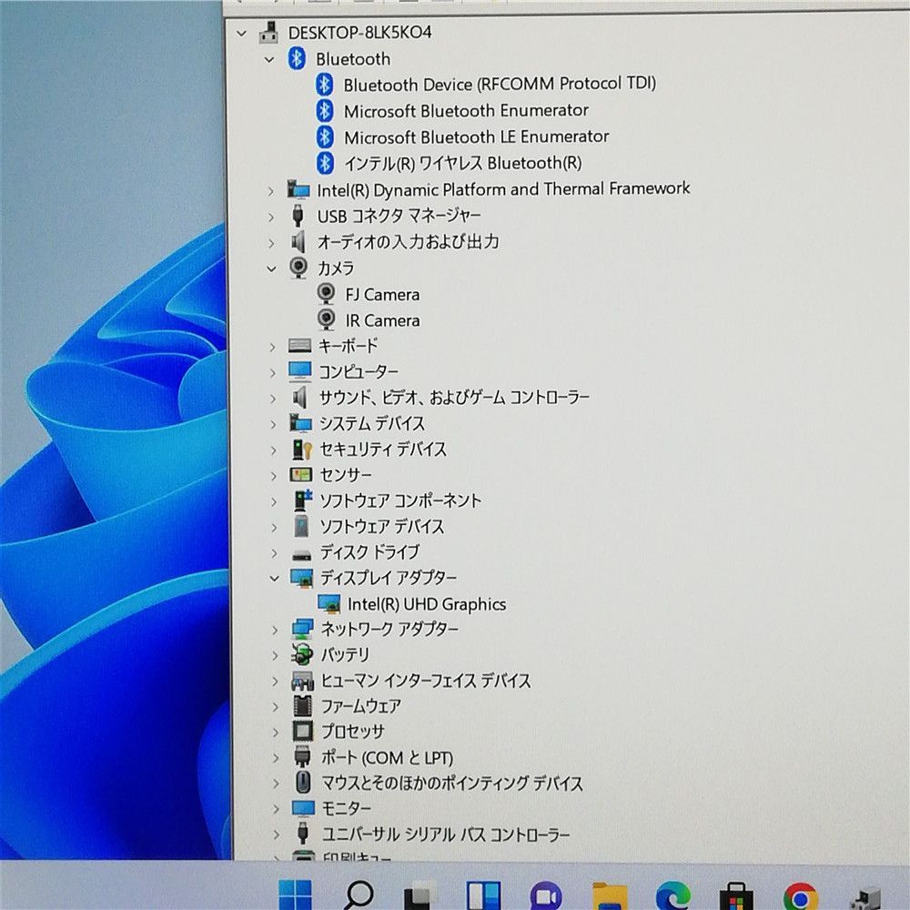 フルHD液晶