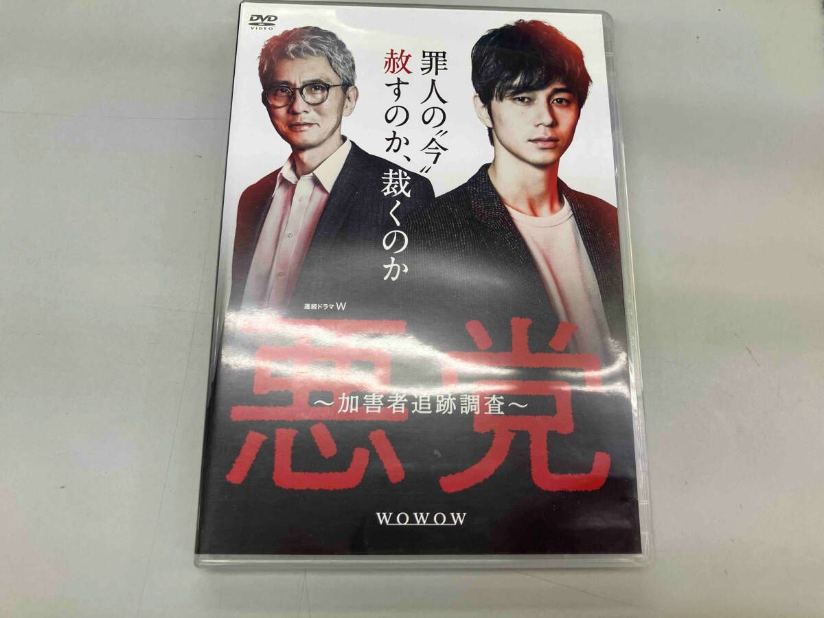 世界遺産 屋久杉 茶箪笥 和茶棚 タンス 希少 極美品 手許タンス 和箪笥 小