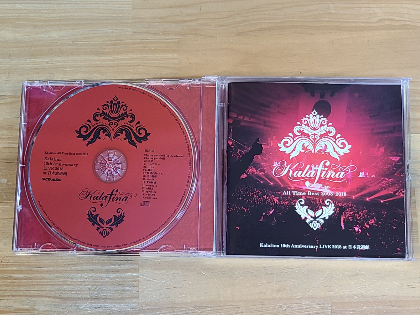 Kalafina All Time Best 2008-2018 限定版 Kalafina All Time Best 2008-2018【完全生産限定盤】・Kalafina