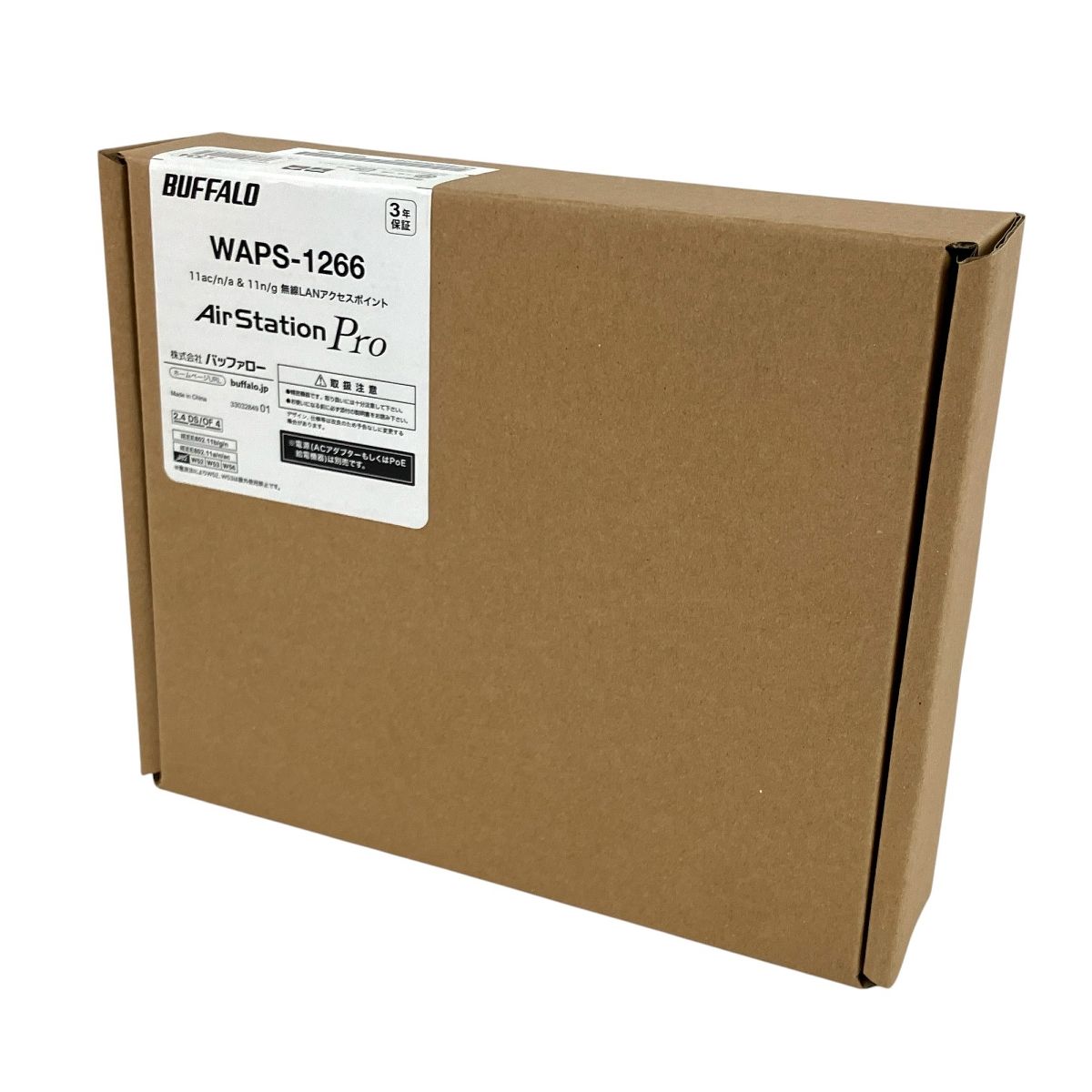 Buffalo - BUFFALO WAPS-1266 新品未開封 BUFFALO WAPS-1266（WAPS-AG300H後継品） バッファロー エア