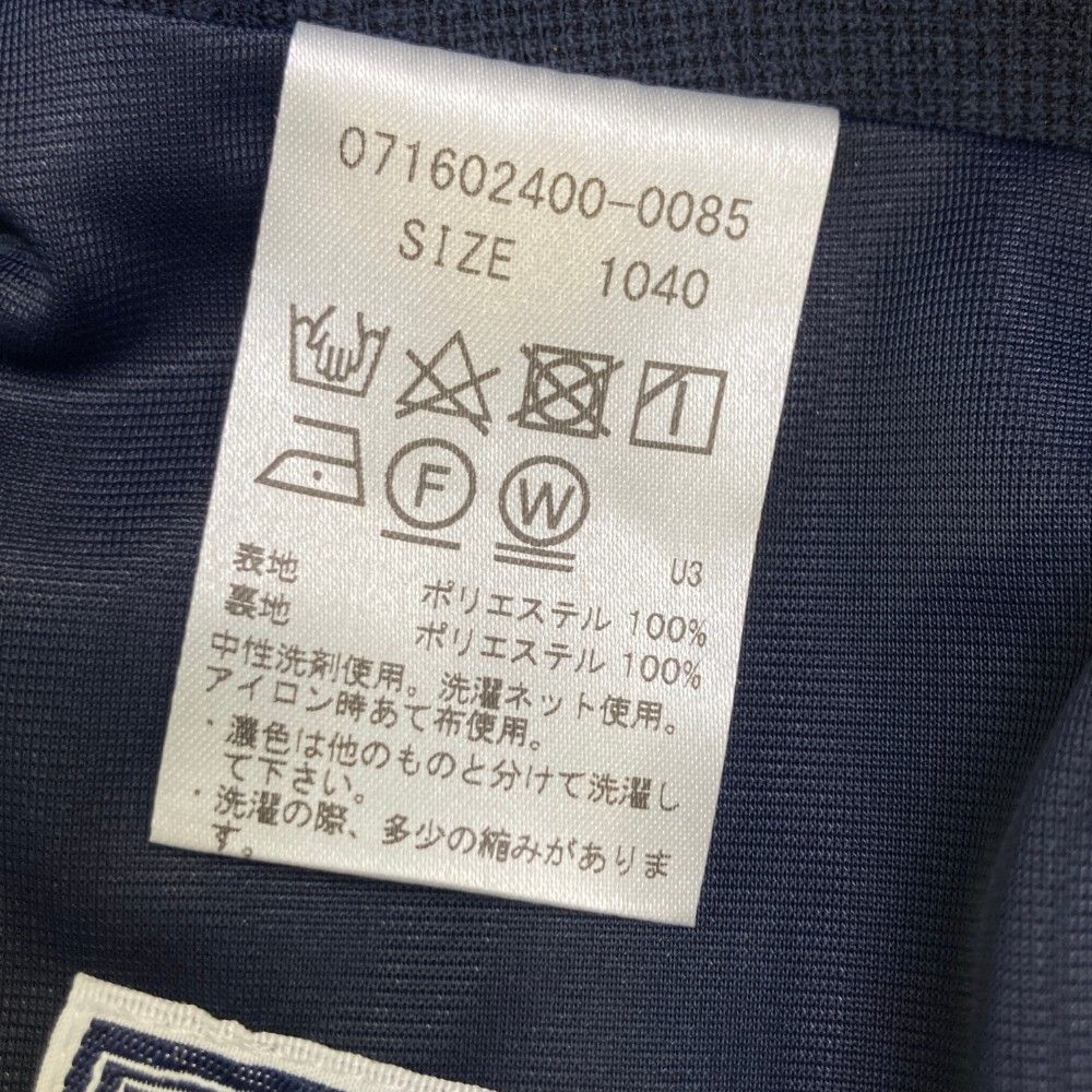 ネイビー系 240101416547
