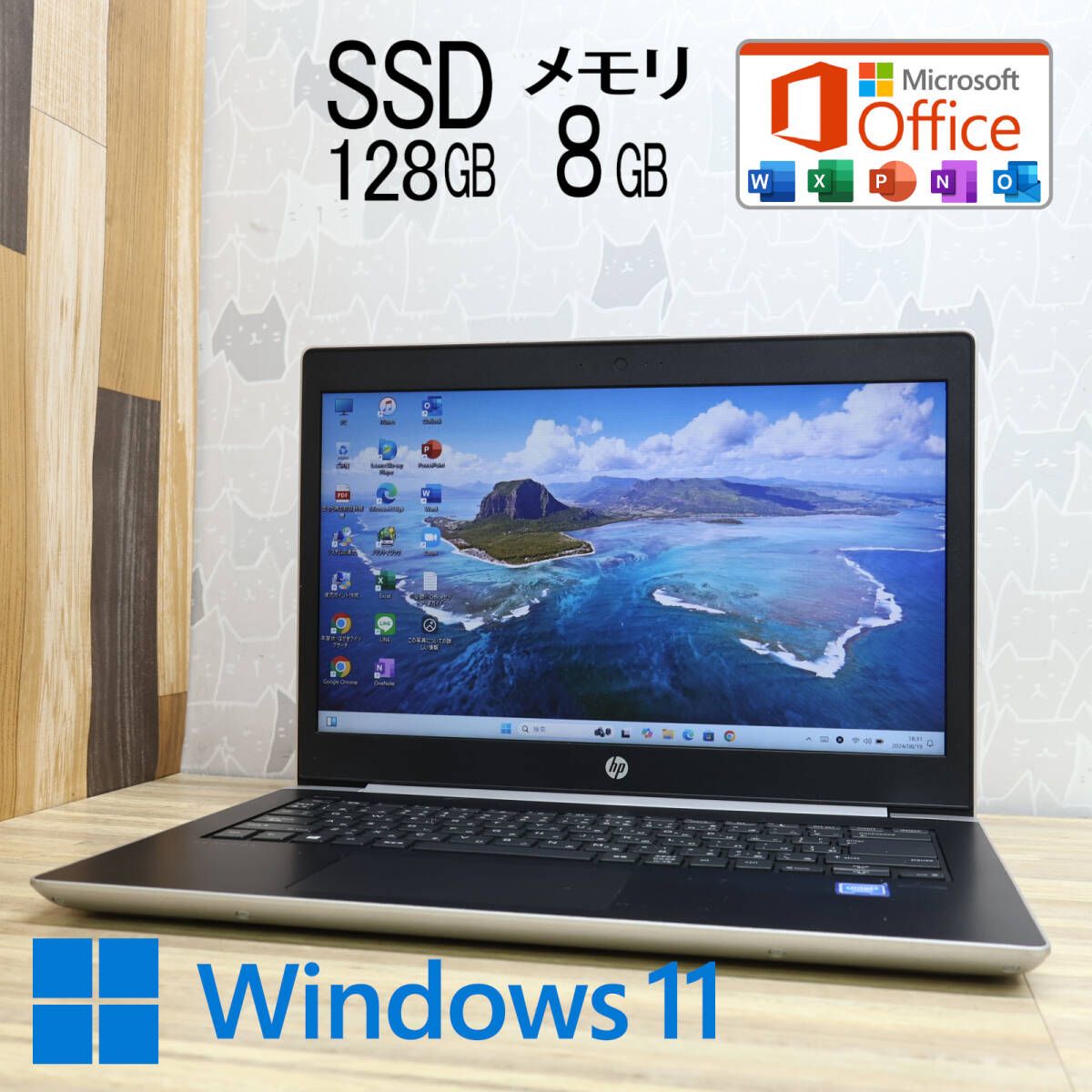 美品 SSD128GB メモリ8GBMT21 Celeron 3865U Win11 Microsoft Office 2019 Homeu0026Business 中古品 ノートPCP76818