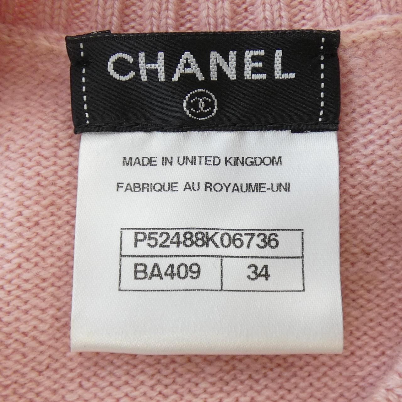 CHANEL
