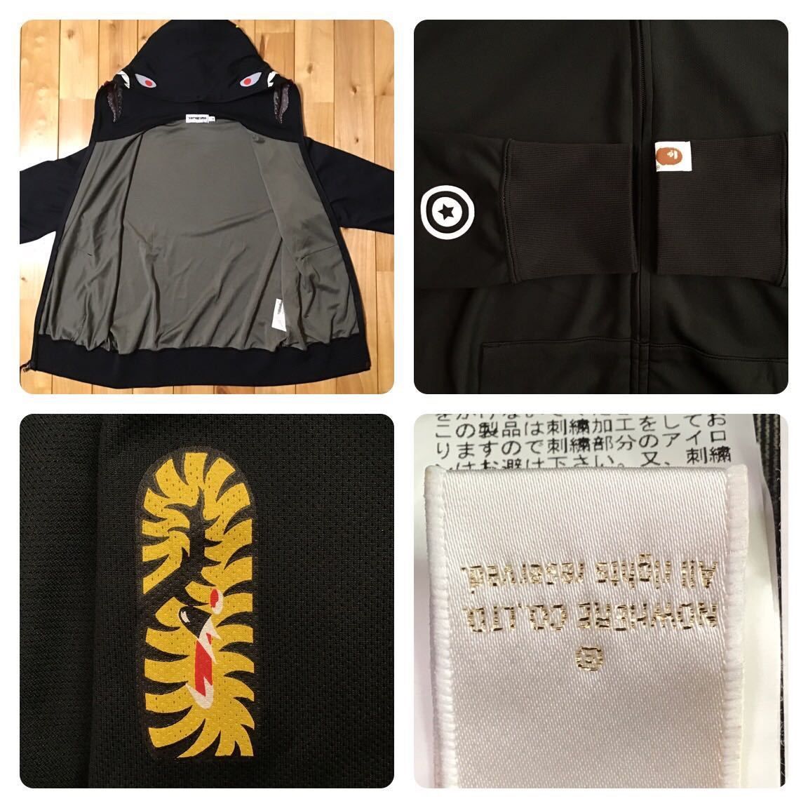 非売品 テリヤキ シャークパーカー BAPE shark NIGO ベイプ - メルカリ