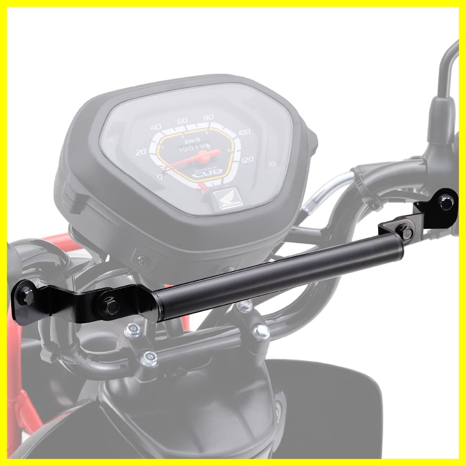 人気商品】バイク用 クランプバー クロスカブ11013-22)専用 デイトナ