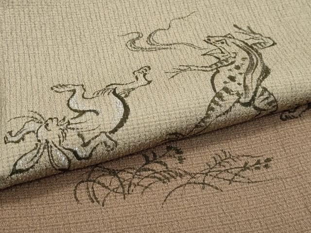 平和屋着物■極上　訪問着　お召地　作家物　手描き　鳥獣戯画　暈し染め　金彩　肥後煤竹色地　逸品　CZAA3258s5 平和屋着物□極上 訪問着 お召地 作家物 手描き 鳥獣戯画 暈し染め