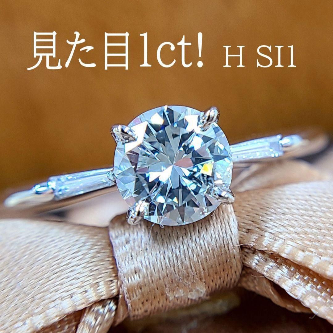 得価お得】 K18 PT900 一粒ダイヤモンド リングの通販 by Su's shop｜ラクマ