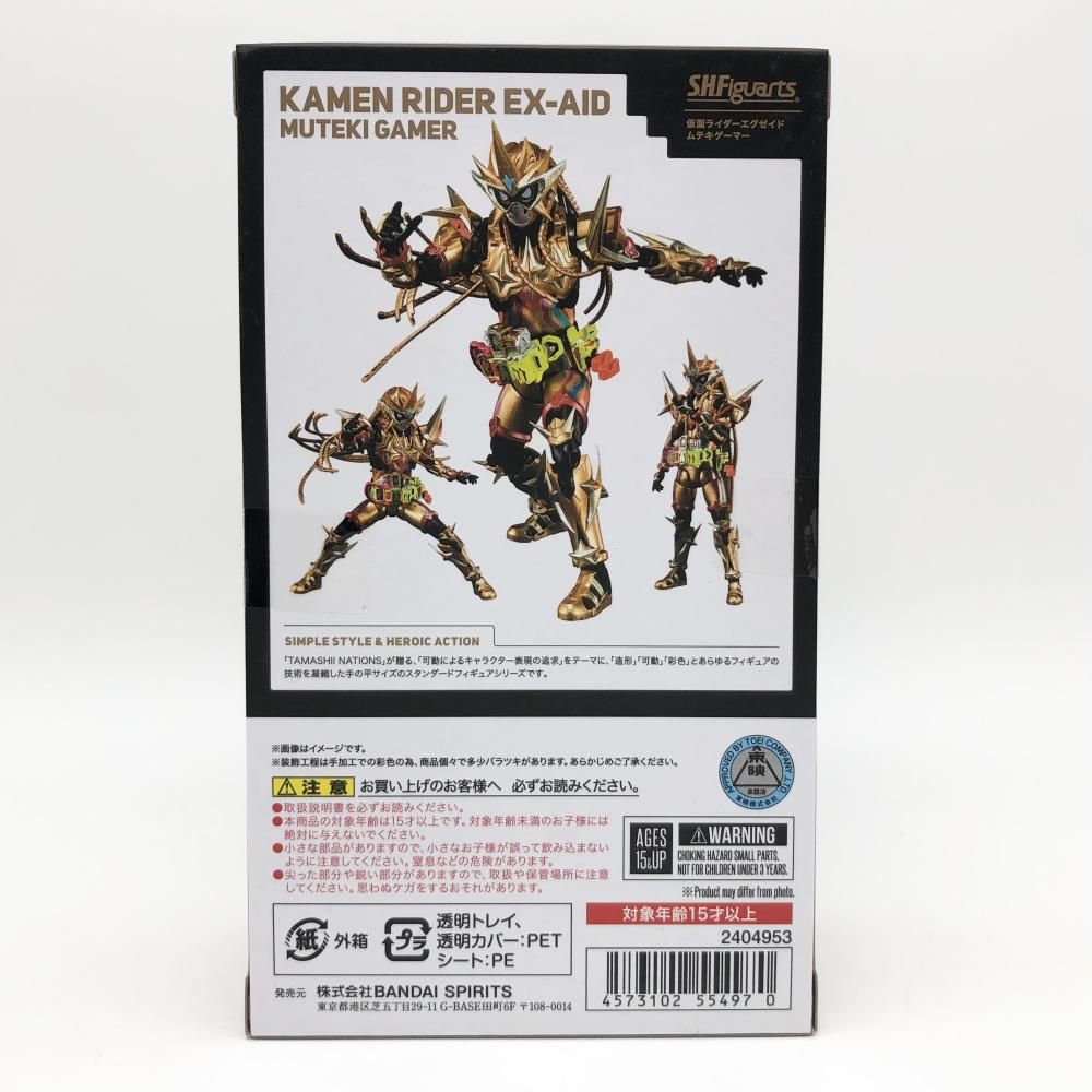 バンダイ S.H.Figuarts