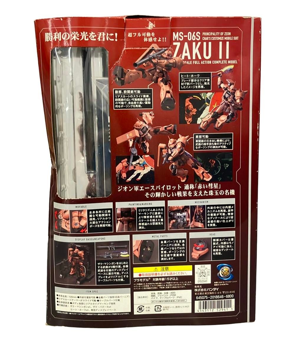 バンダイ 機動戦士ガンダム SHCM-Pro 1 144 シャア ザク プラモデル