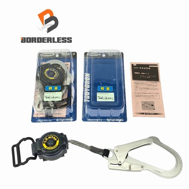 デアリバイク デアリレッドゾーン デッキ スリーブ付き