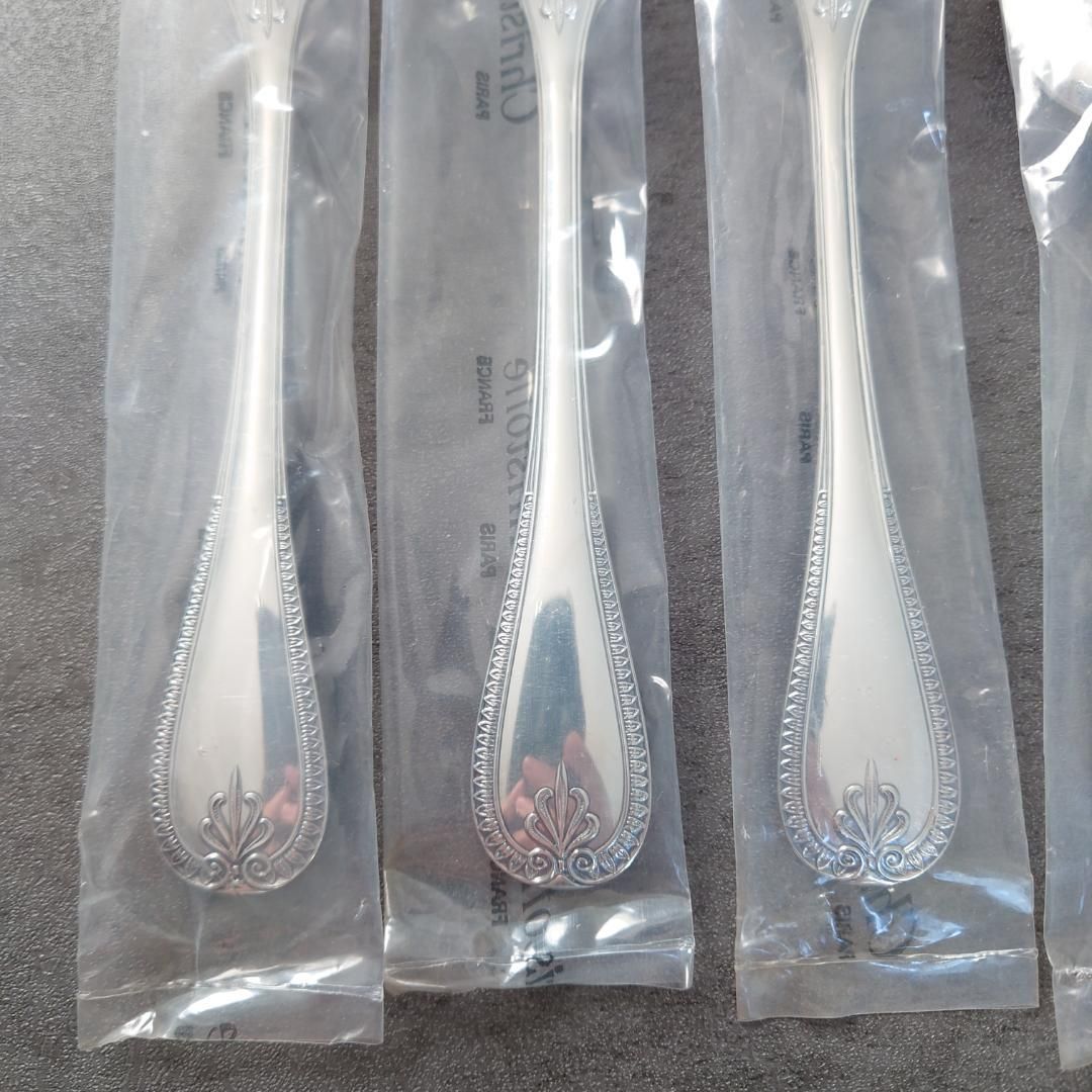 クリストフル マルメゾン