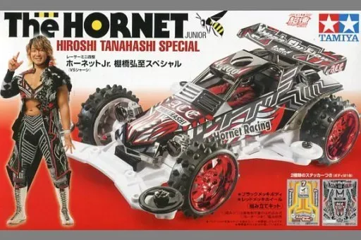 【新品未組立】タミヤ ミニ四駆 ホーネット ワイドワンウェイ 他 2025年最新】タミヤ ホーネット Jrの人気アイテム - メルカリ