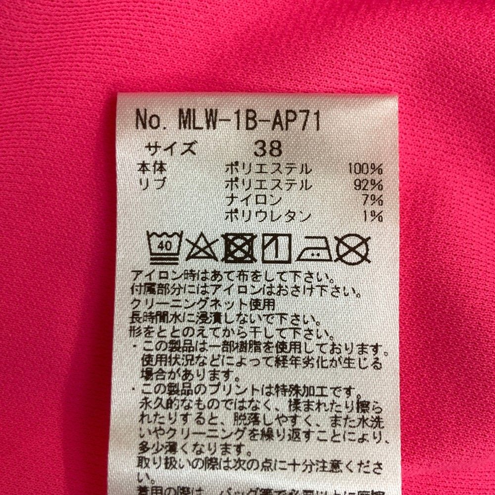 サイズ：38 MARK&amp;LONA マークアンドロナ  ノースリーブワンピース  ピンク系 [240003001624] ゴルフウェア レディース ストスト サイズ：38 MARK&LONA マークアンドロナ ノースリーブワンピース