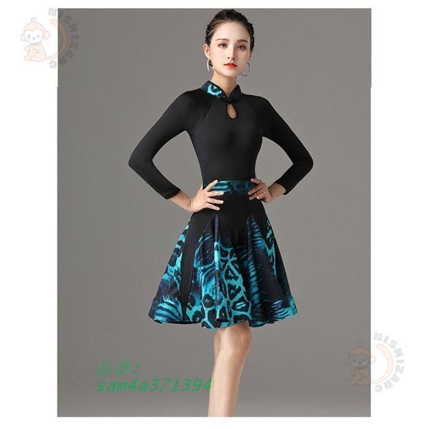 ラテン フリンジ