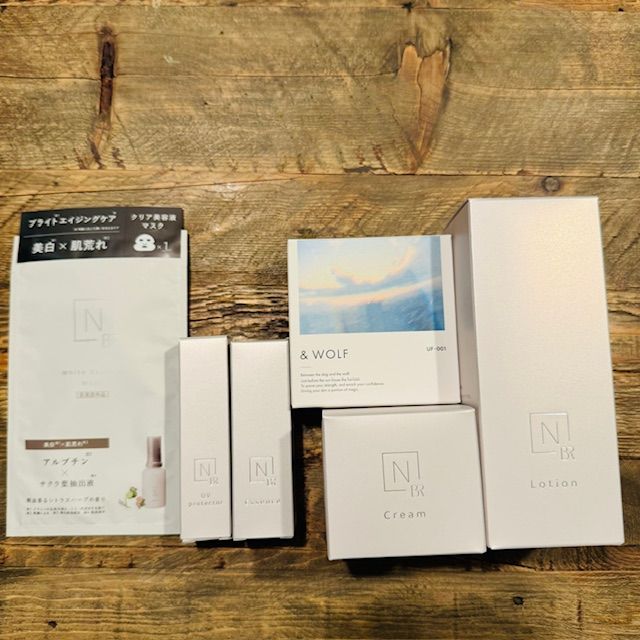 N organic Brightローション・クリームセット