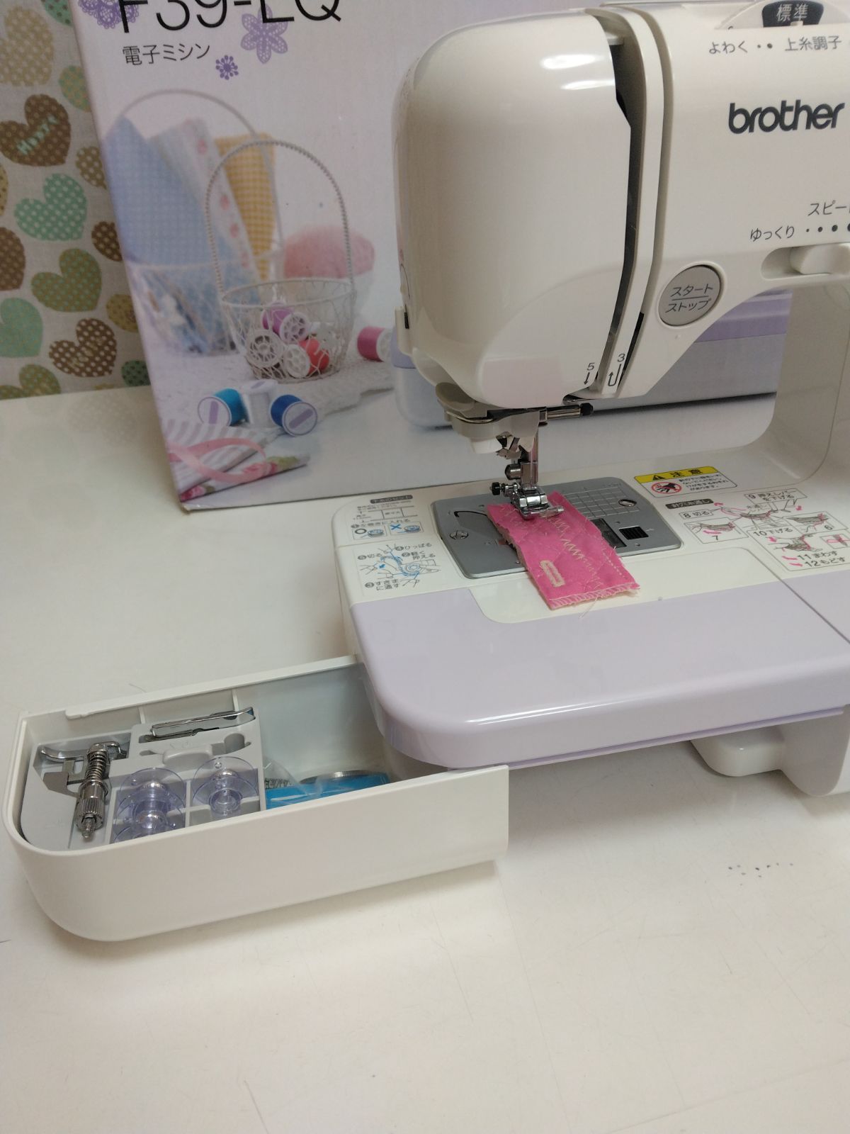 【美品】 brother ブラザー 電子ミシン F39-LQ ELU5802 brother ブラザー 電子ミシン F39-LQ ELU5802 - メルカリ