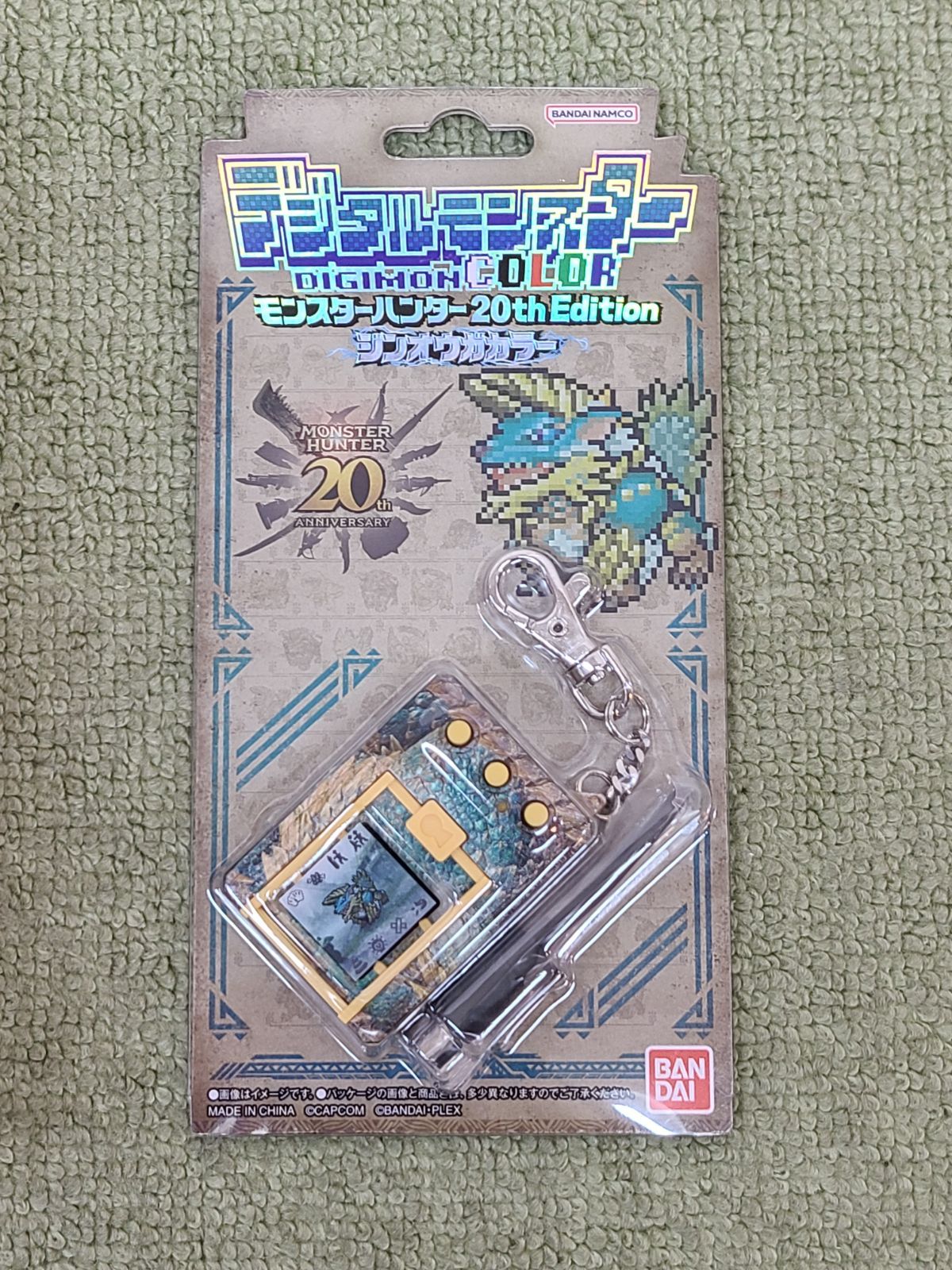 未開封 デジタルモンスターCOLOR モンスターハンター 20th