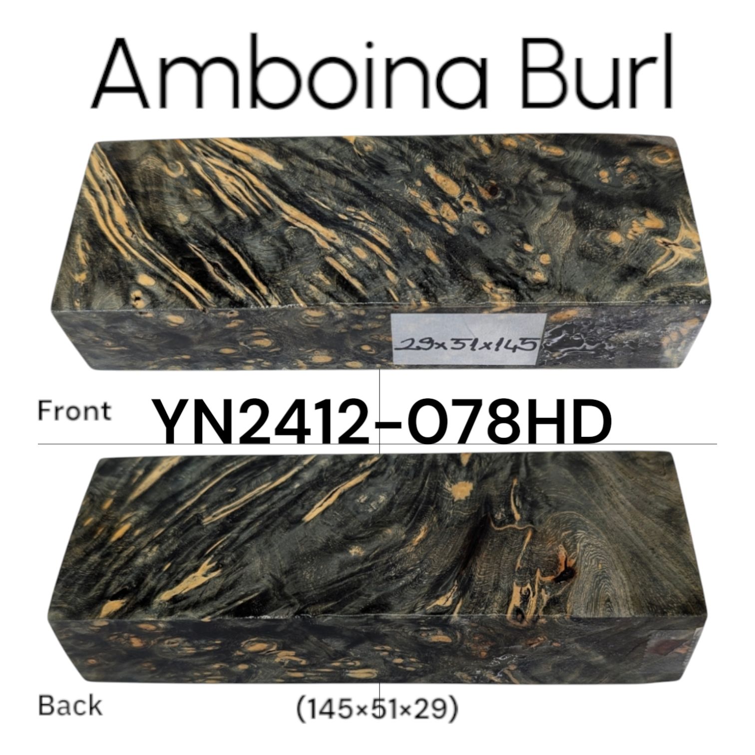 スタビライズウッド】アンボイナバール 黒系色 - メルカリ