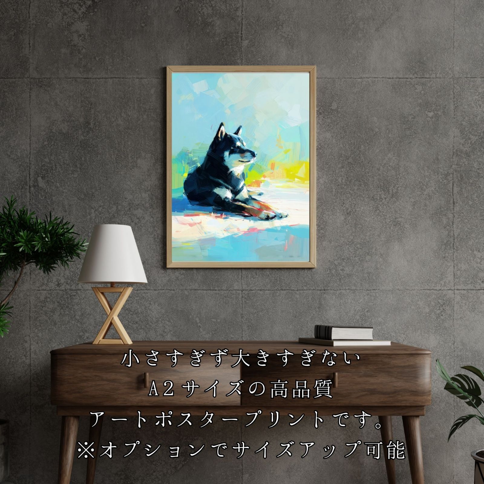 No.1 海