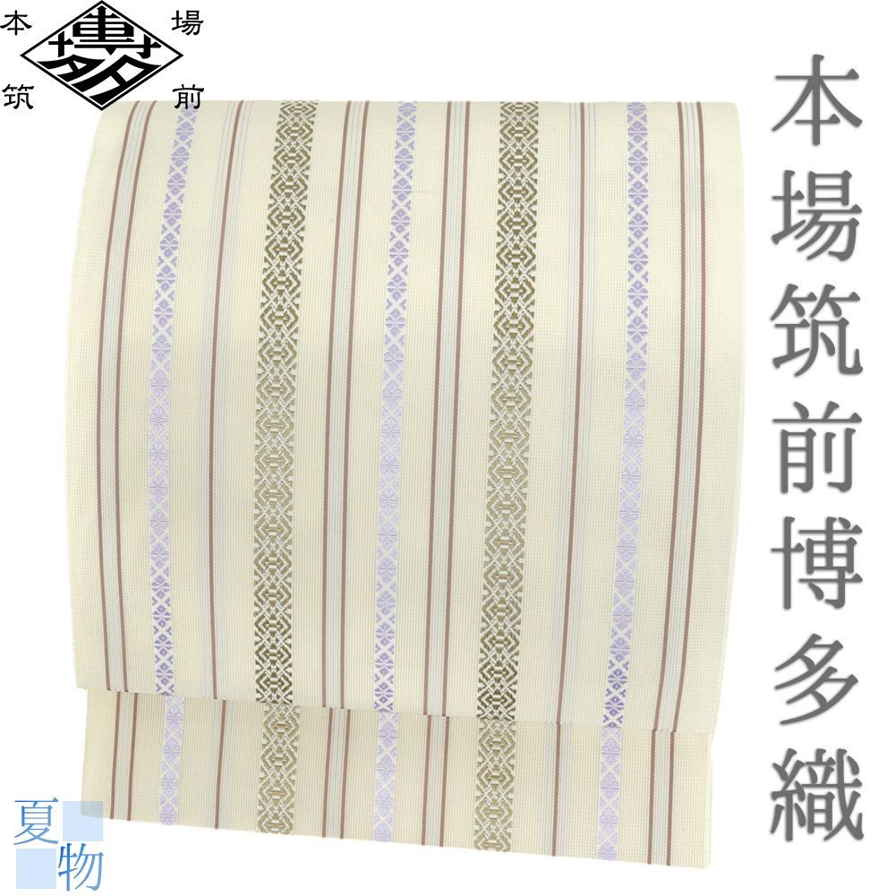 長谷川有里ZINE2冊セット Have You Seen Them お札ZINE 【ZINE】長谷川