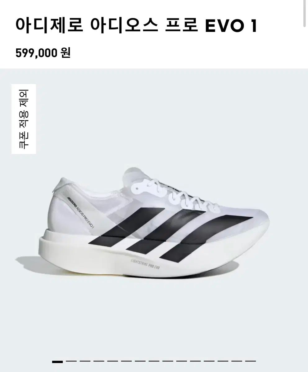 PSA10 ヒードラン 乱戦スクランブル 004/016 PSA10 ヒードラン 乱戦