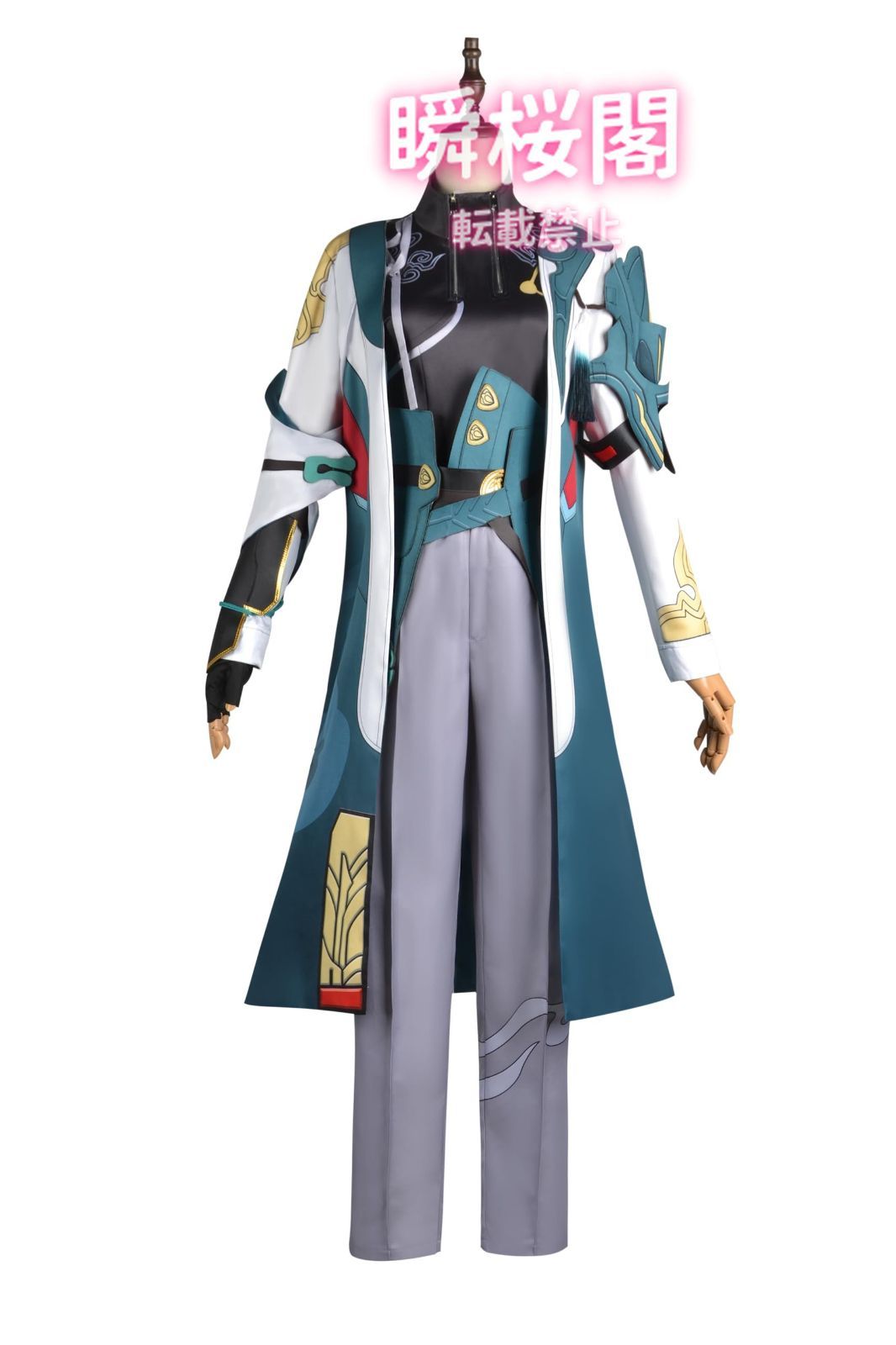 新発売 新発売 崩壊 コスプレ スターレイル コスプレ衣装 学園祭 ハロウィン 変装 仮装 文化祭 誕生日 舞台装 Honkai Star Rail Cosplay丹恒 たんこう ハロウィン CS0916BJ