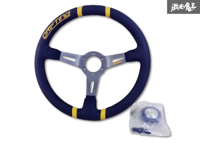 momo DRIFTING ステアリングホイール 350mm モモ momo DRIFTING