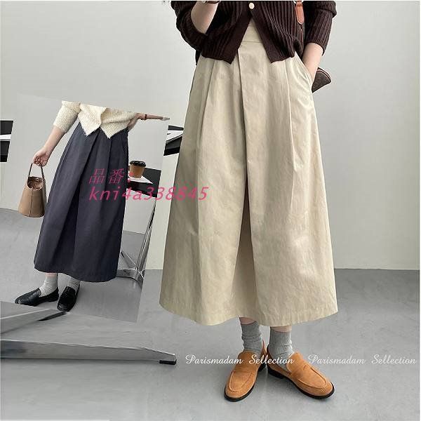 コットンスカート ミモレ丈スカート タックフひざ下丈 ベージュグレー 変形スタイル ほっそり効果大通勤通学20代30代40代50代60代 kni4a338845