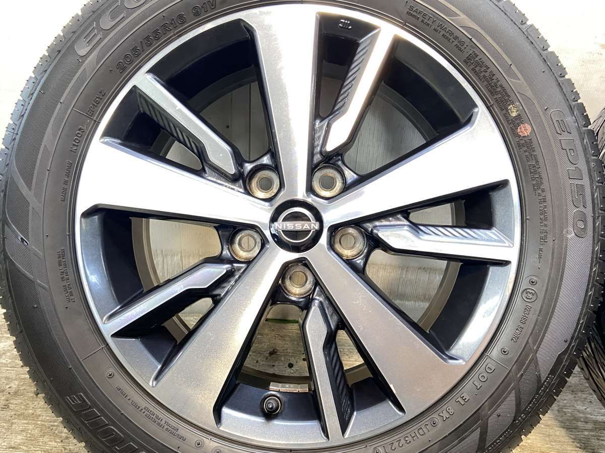 バリ山 205/55R16 ブリヂストン エコピア EP150 20年製 4本 バリ溝 4本