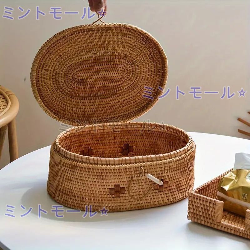 ラタンボックス 大きい 蓋付きバスケット ラタン バスケット ふた付き